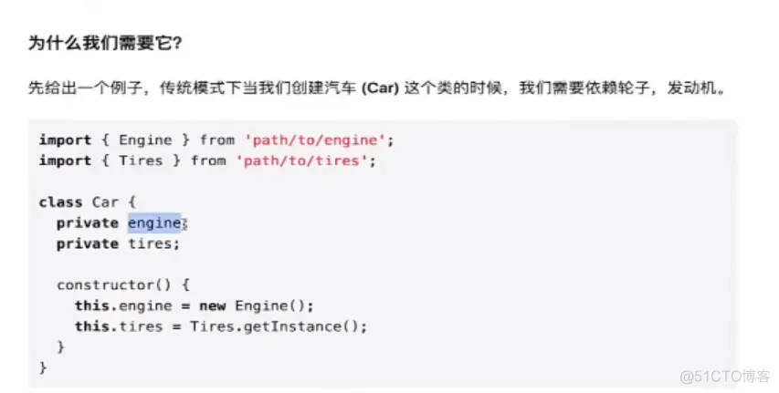 学习笔记jira项目56-组合组件和状态反转下_学习_04